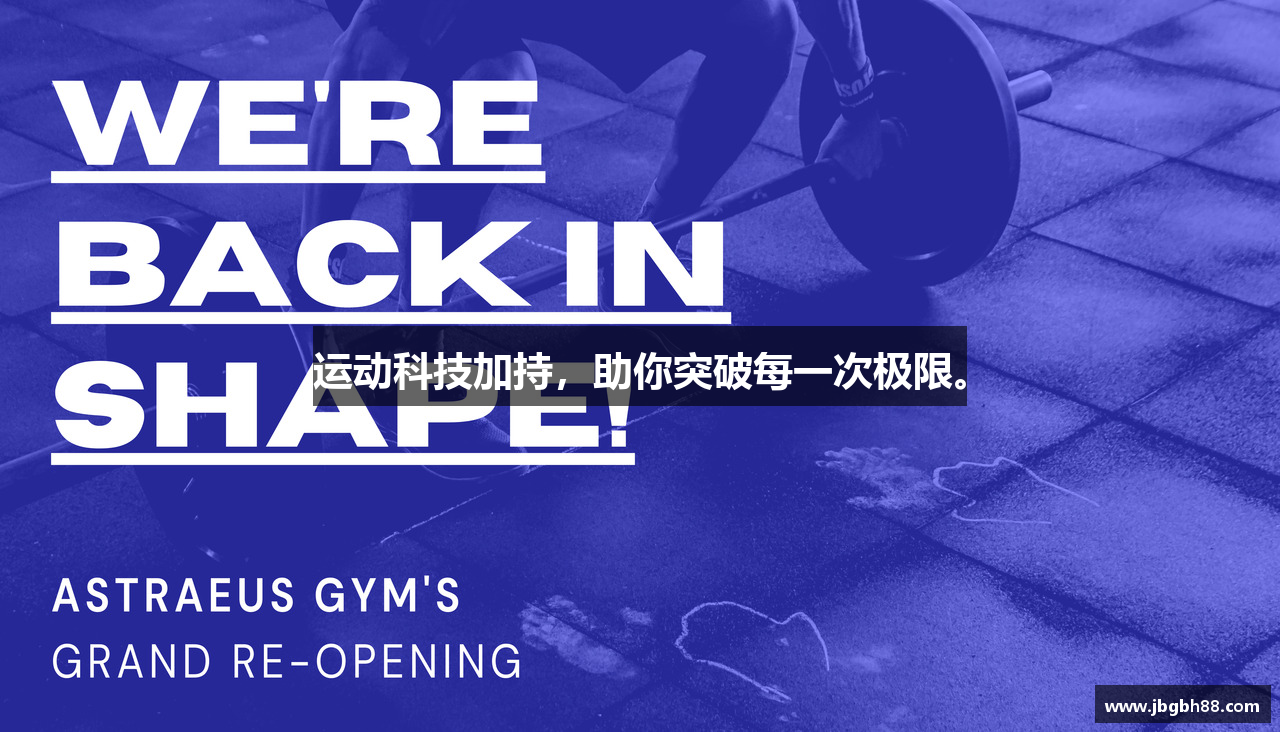 金宝贵宾会在线投注